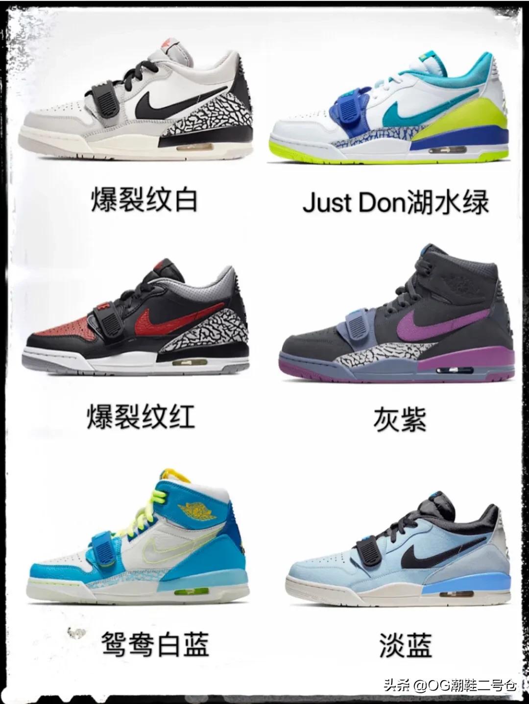百元aj实战球鞋推荐,百元aj推荐照片