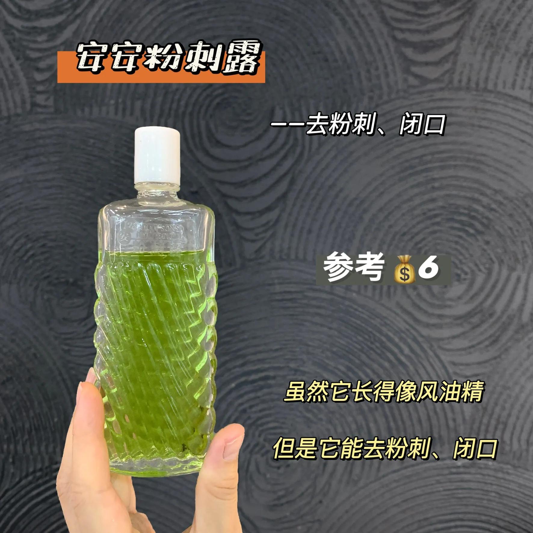 包装很丑却好用的国货,被包装耽误的国货好物