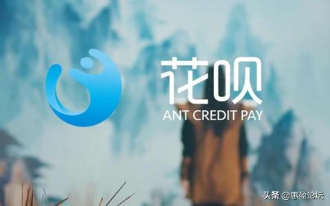 花呗被风控了怎么解控,花呗风控一般多久解控