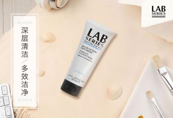 四款超火的洗面奶实测推荐:深入清洁,不刺激,保湿洁净每一天！