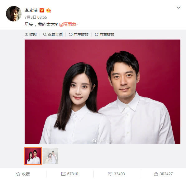 官宣文案高级简短男生最新,女明星官宣结婚文案怎么写