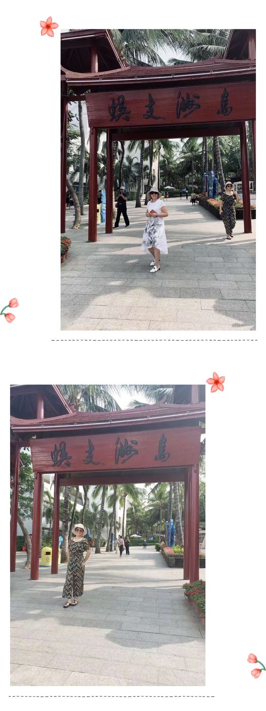 三亚冲浪旅行攻略,去三亚旅游看海