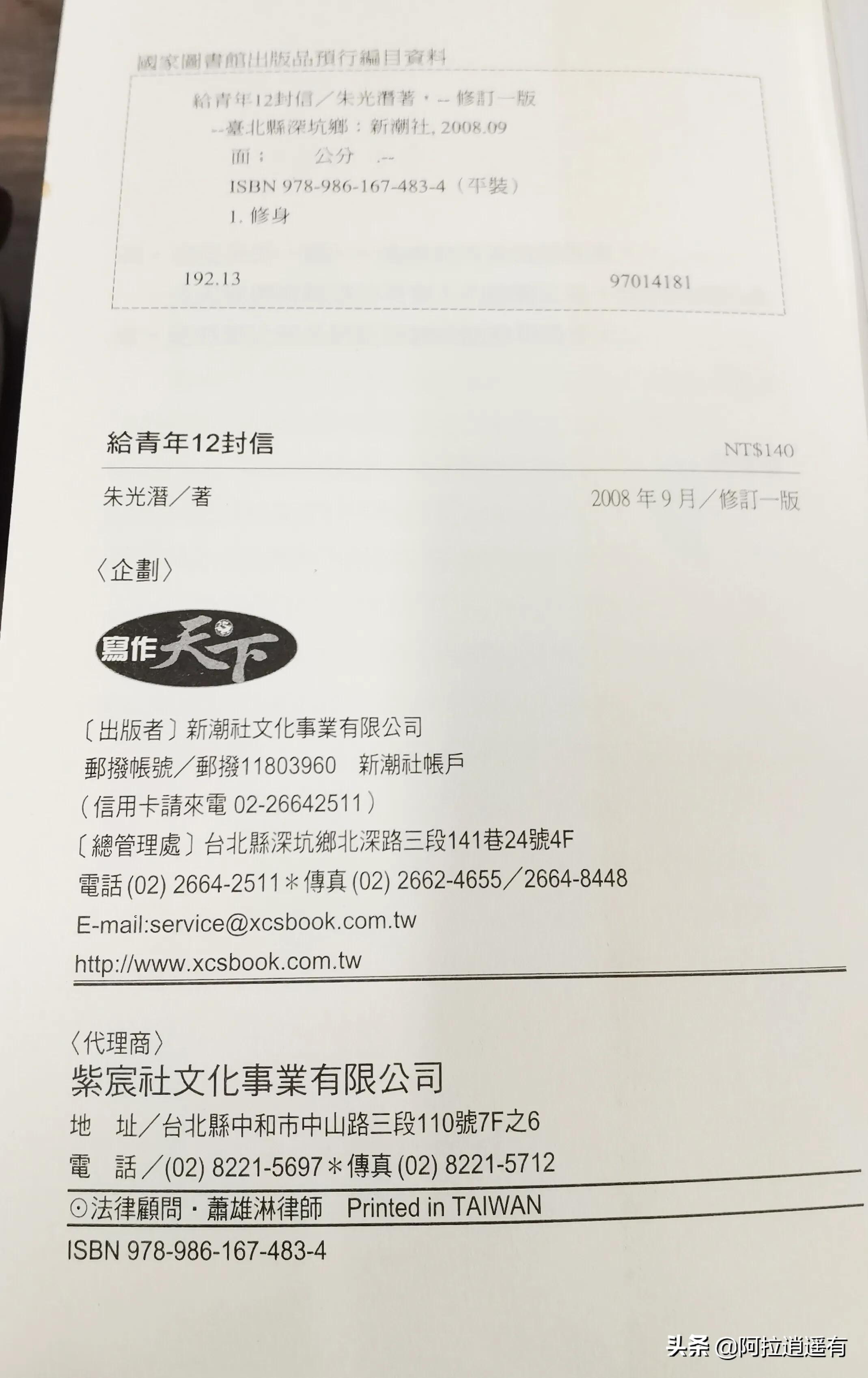 这个寒假一定要让孩子阅读吗,寒假的阅读量