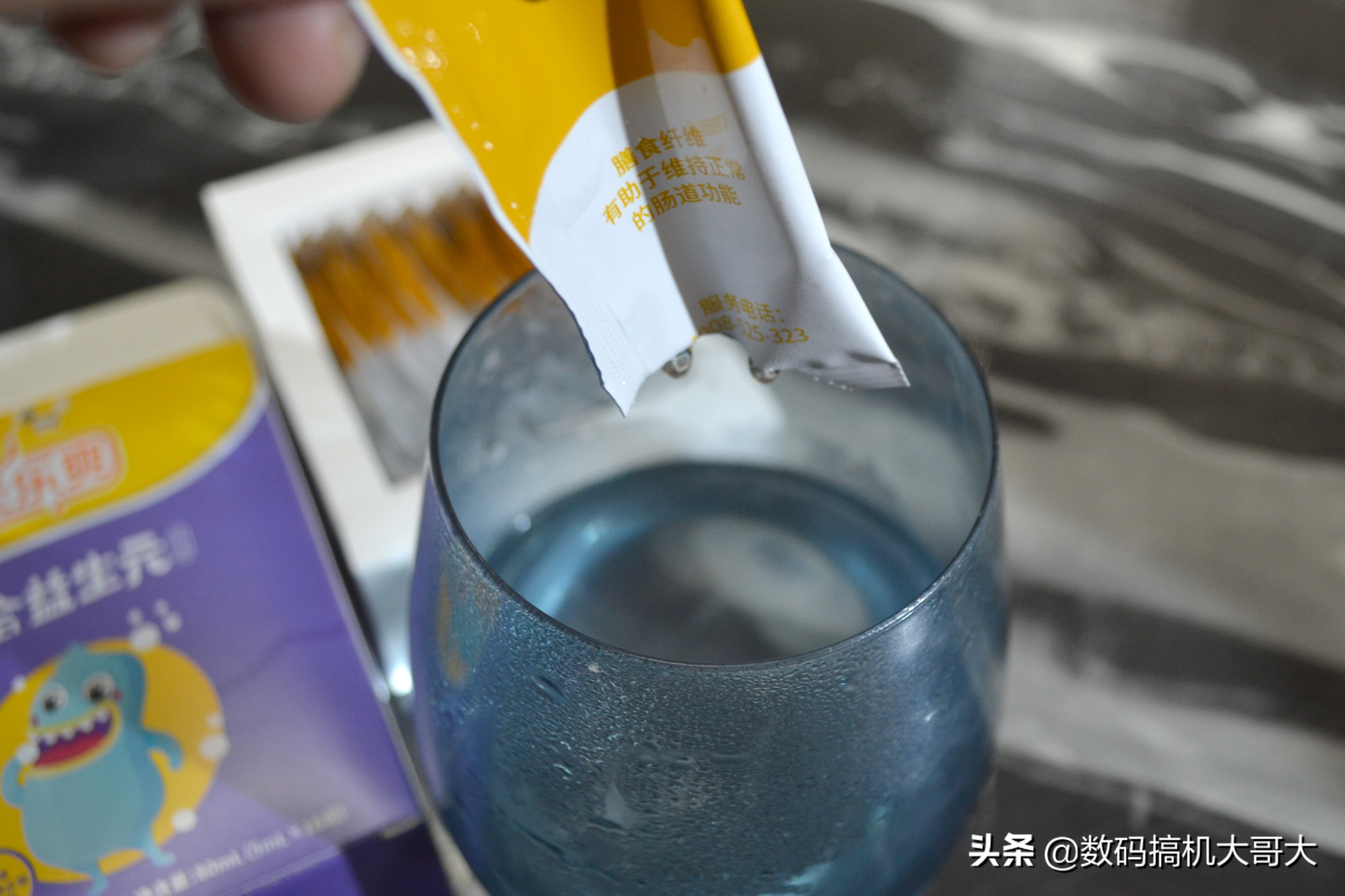 长乐爽益生元饮品,白云山长乐爽益生元