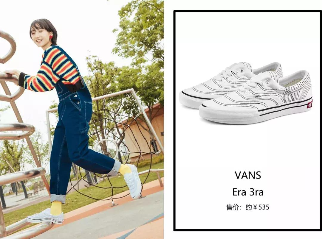 潮流时尚小白鞋透气百搭,潮流鞋多帅