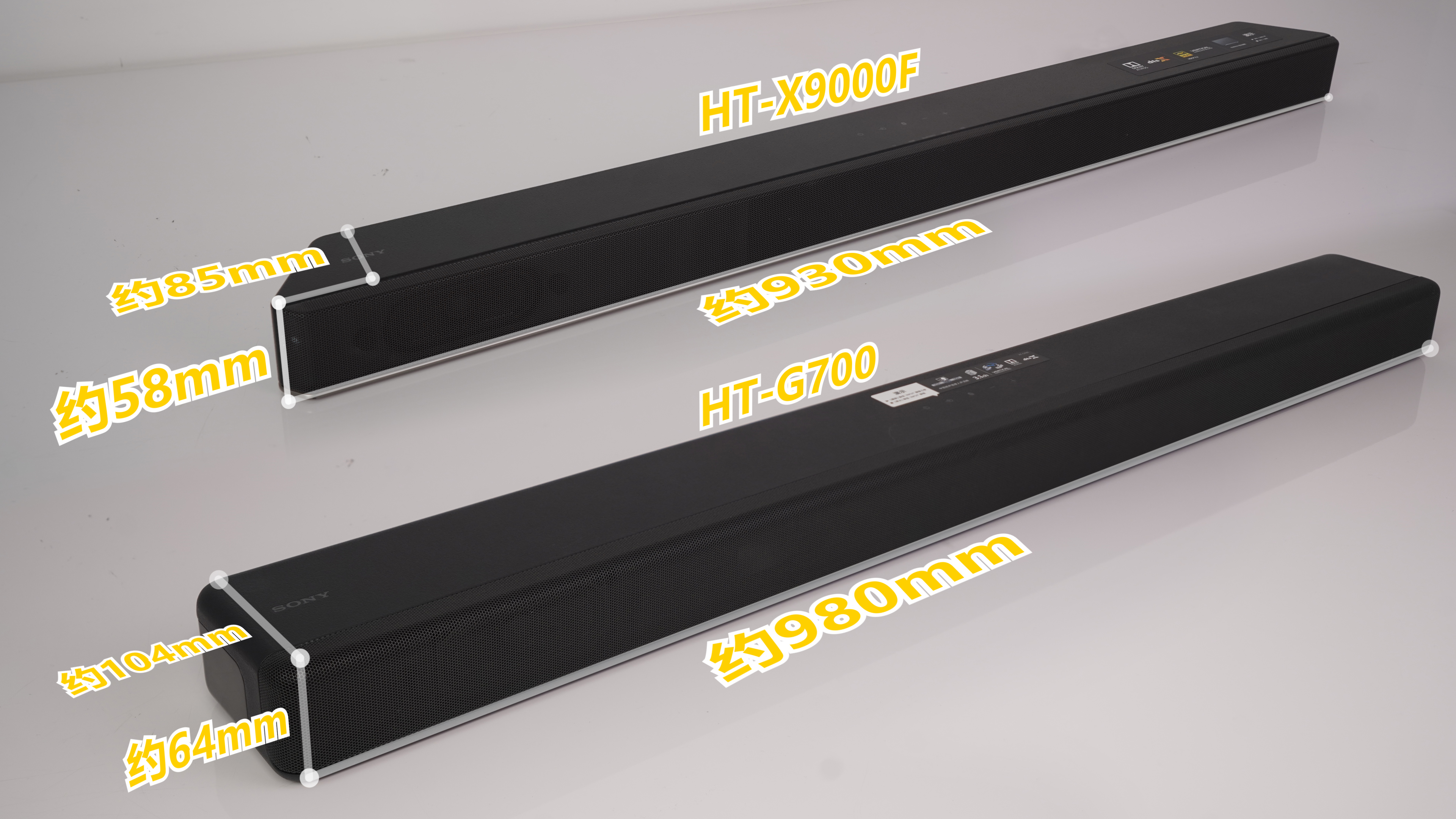 索尼回音壁ht-g700使用教程,索尼ht-g700回音壁安装效果