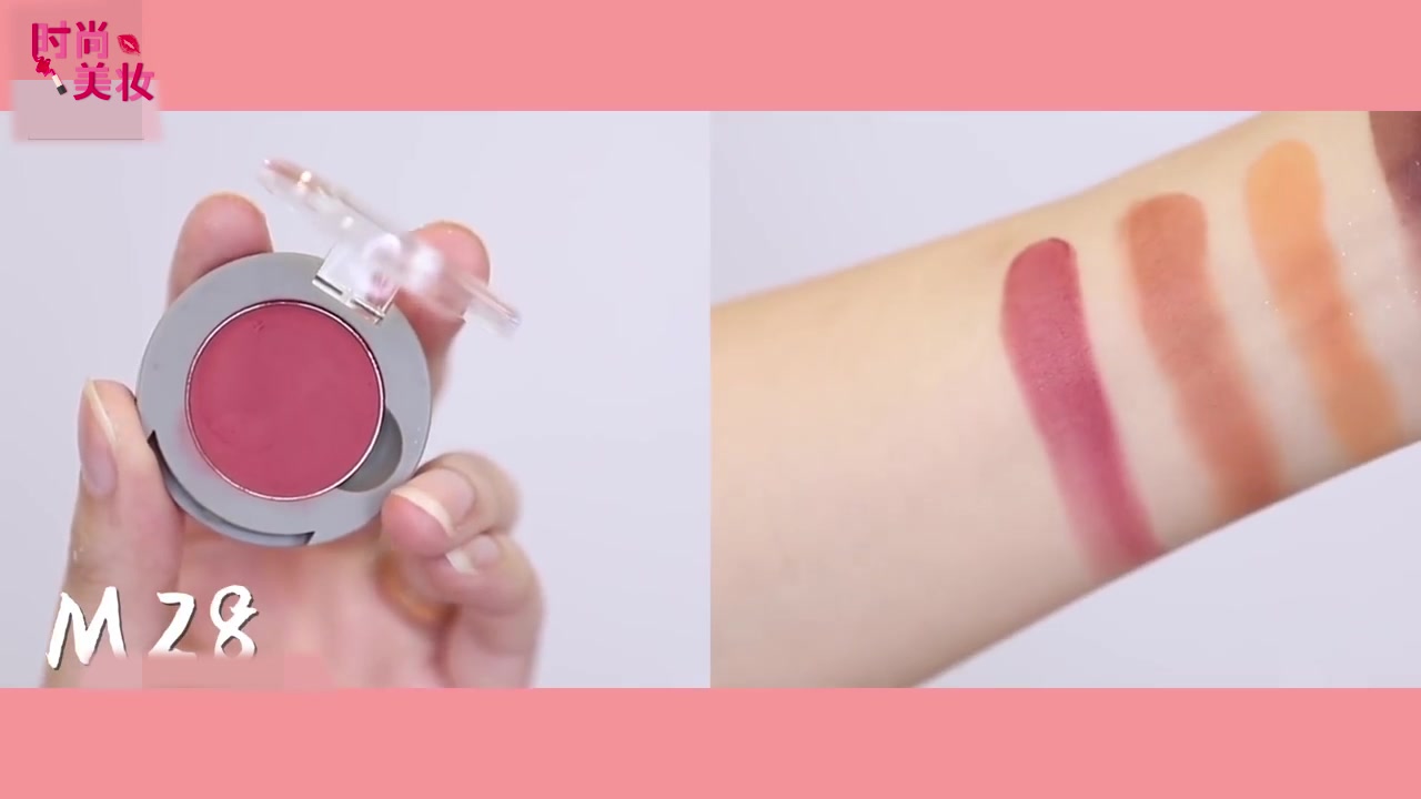 单色眼影橘朵神仙色,橘朵新款七色眼影盘超火教程