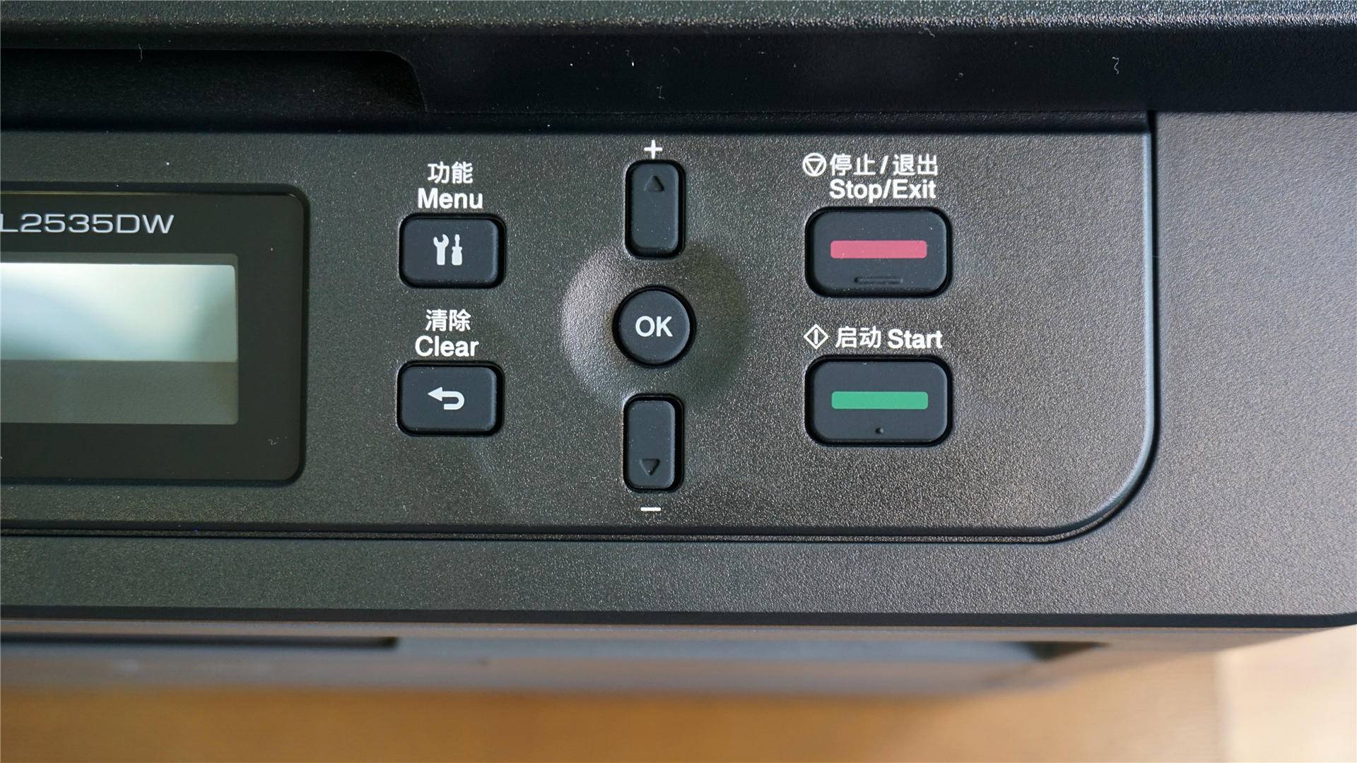 操作简单实用的激光打印机,傻瓜式激光打印机