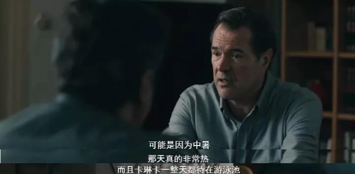 14岁女儿被继父玷污、挖掉器官，竟然是轰动欧洲的真实案件