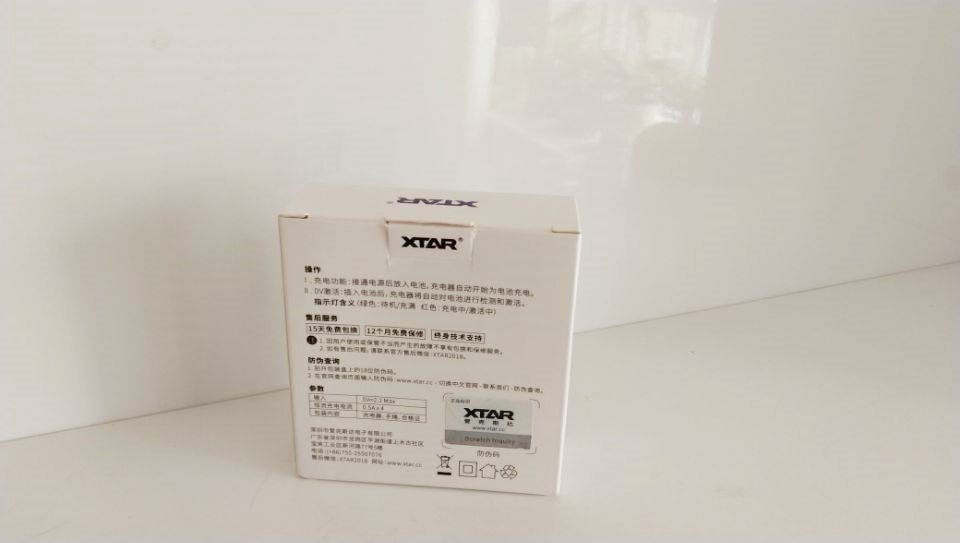 熊孩子玩具电池不怕没电了!XTARET4S充电器之体验