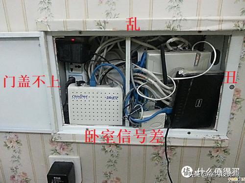 大户型如何实现wifi全覆盖,全屋电视线wifi覆盖解决方案