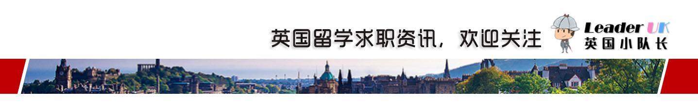 「寄行李回国」英超物流20镑红包，将英国记忆打包回家