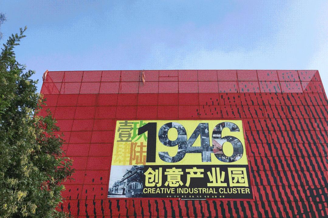 四月份适合去哪旅游天津,4月天津出游好去处