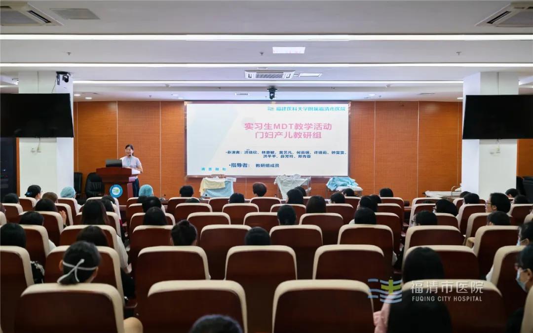 待产患者护理查房,急危重症孕产妇护理管理