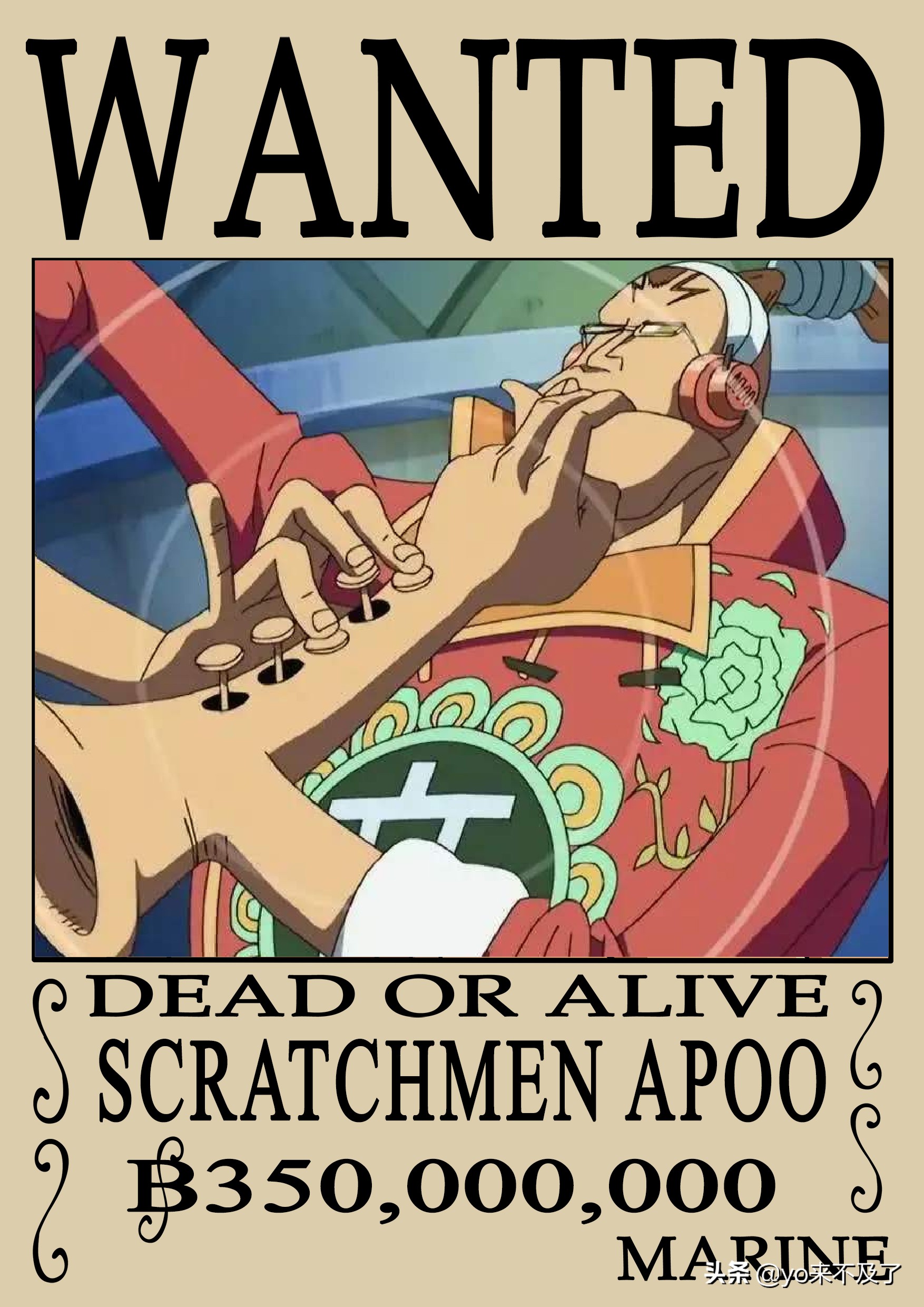 海贼王人物最新赏金排名前100,海贼王实力排行前十位做分析