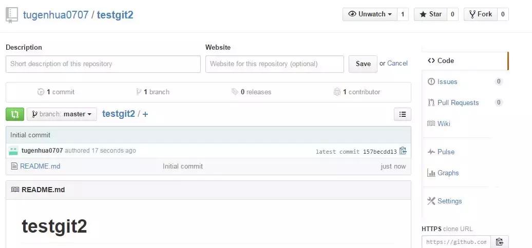 git使用教程最详细最傻瓜,git入门操作图文教程