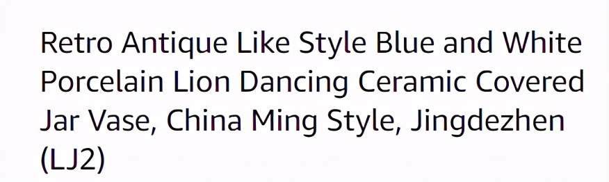中国尿盆在美国高价热卖!放红酒当果盘,外国人这么好骗吗哈哈哈