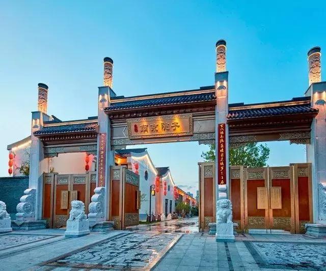 南京28亿顶级豪宅,80后女生这么做买下3套千万豪宅