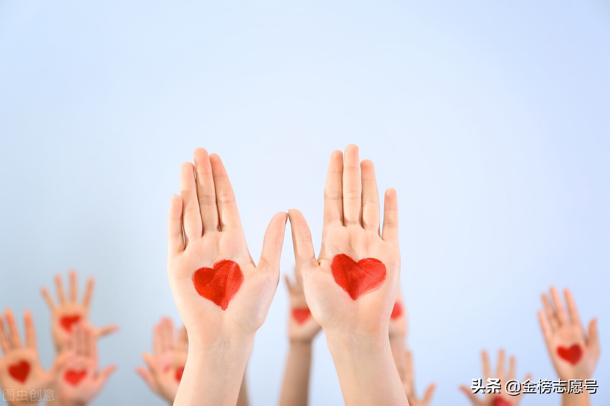 不浪费分等于好志愿,第一志愿压线录取几率大吗