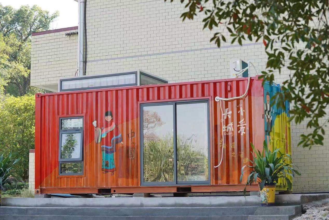 热爱无价创“益”未来