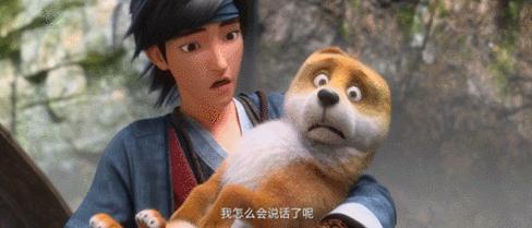 国产动漫白蛇缘起,学了三年动画终于学会白蛇缘起