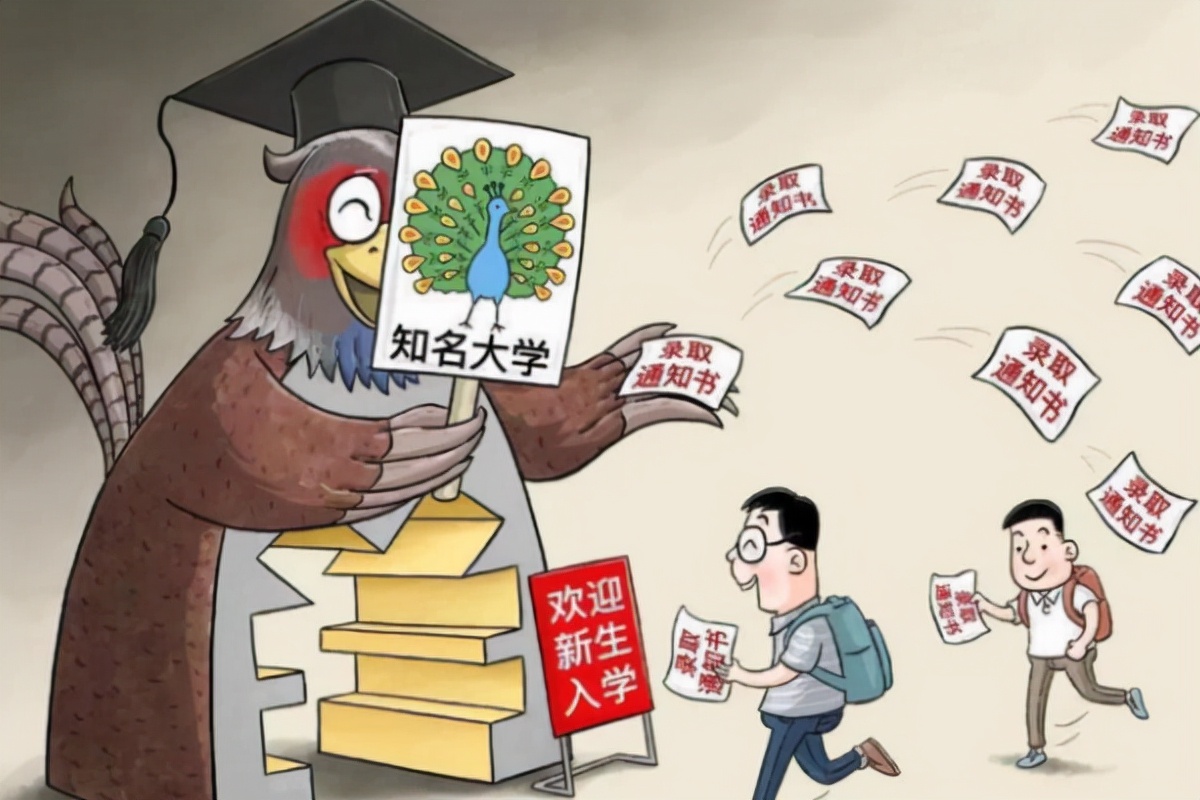 警惕！南京3所“野鸡大学”害人不浅，家长：教育部为何不取缔？