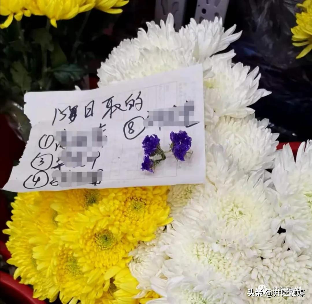 寒衣节祭祀文化,寒衣节祭祀