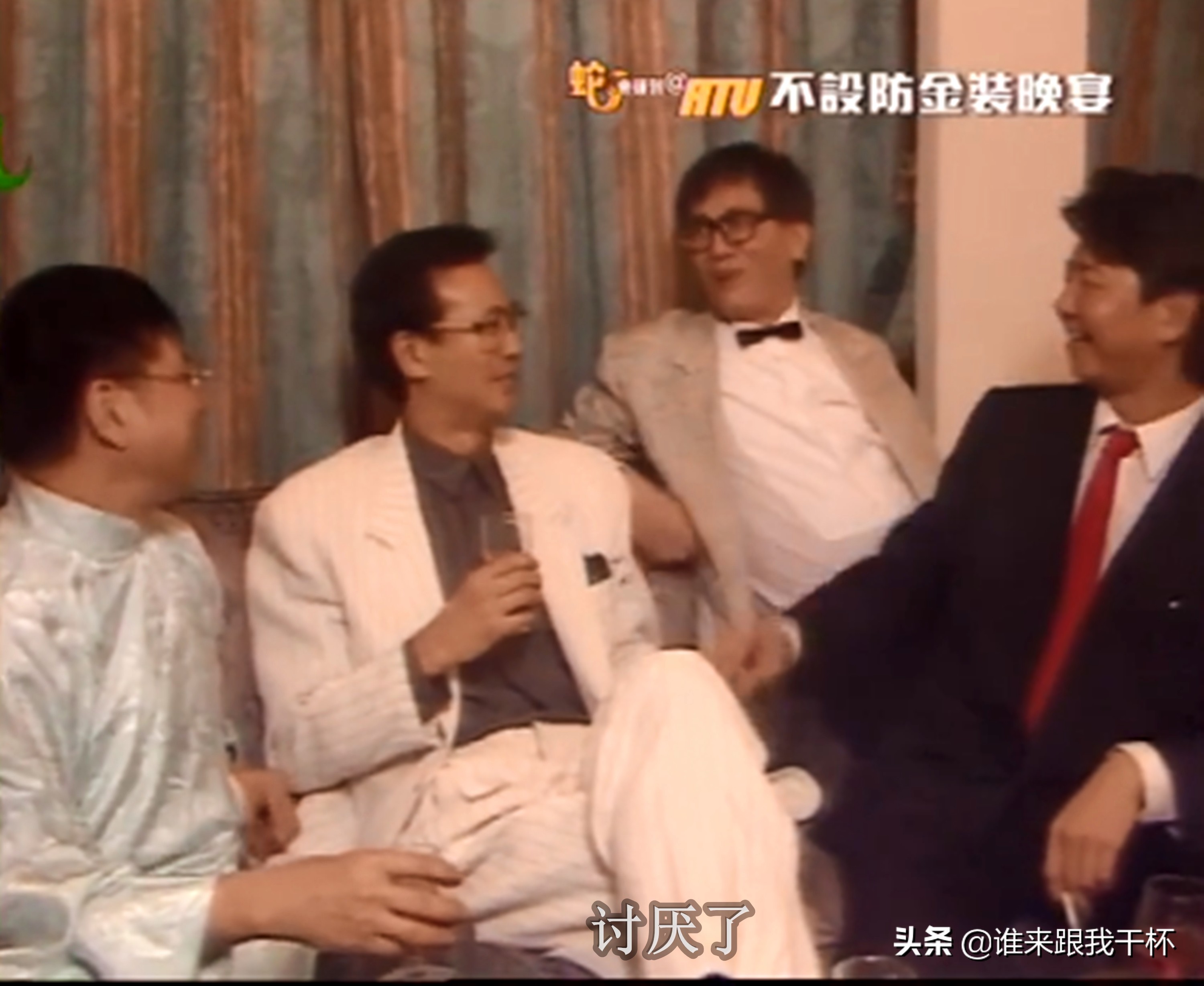 黄霑与郑少秋,郑少秋与黄霑