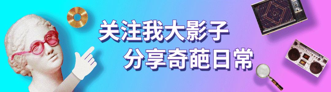 不小心打碎花盆有什么预兆,花盆打碎了能做什么