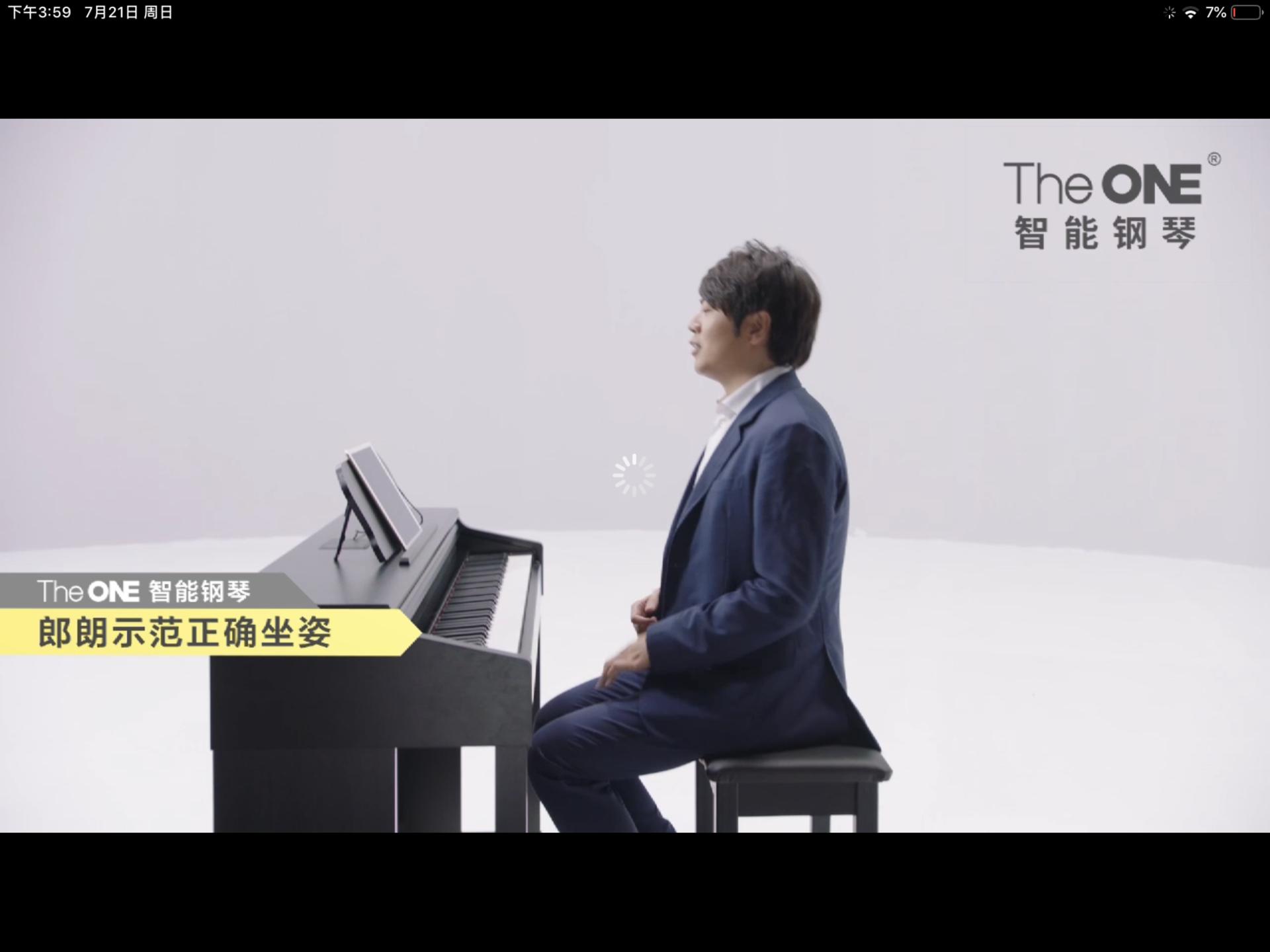 theone智能钢琴和电子琴的区别,theone智能钢琴和普通钢琴区别