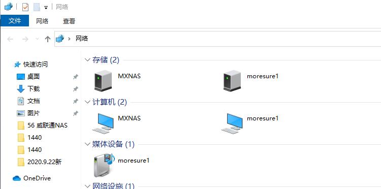 家庭娱乐影音中心，支持4K，威联通451D新人上手配置简介