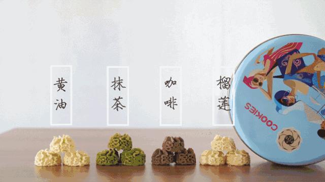 香港十大手信排行榜,香港必买十大手信