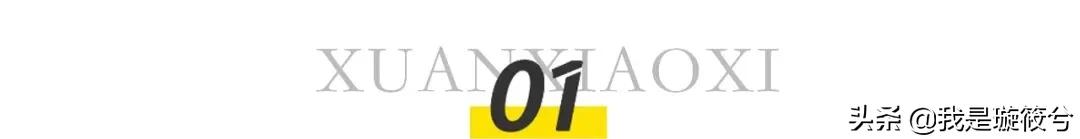 那个让全班捐钱的同学，*迁拆**分了十套房