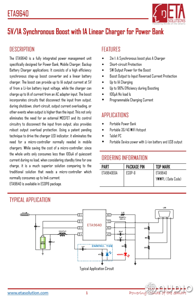 realmebudsair2拆解,realmebudsair2蓝牙耳机评测