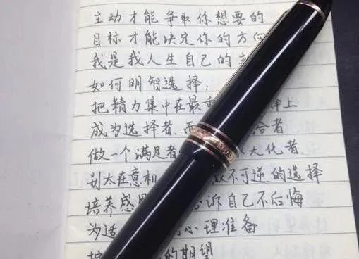 时代的记忆岁月的痕迹,时代的记忆完整视频