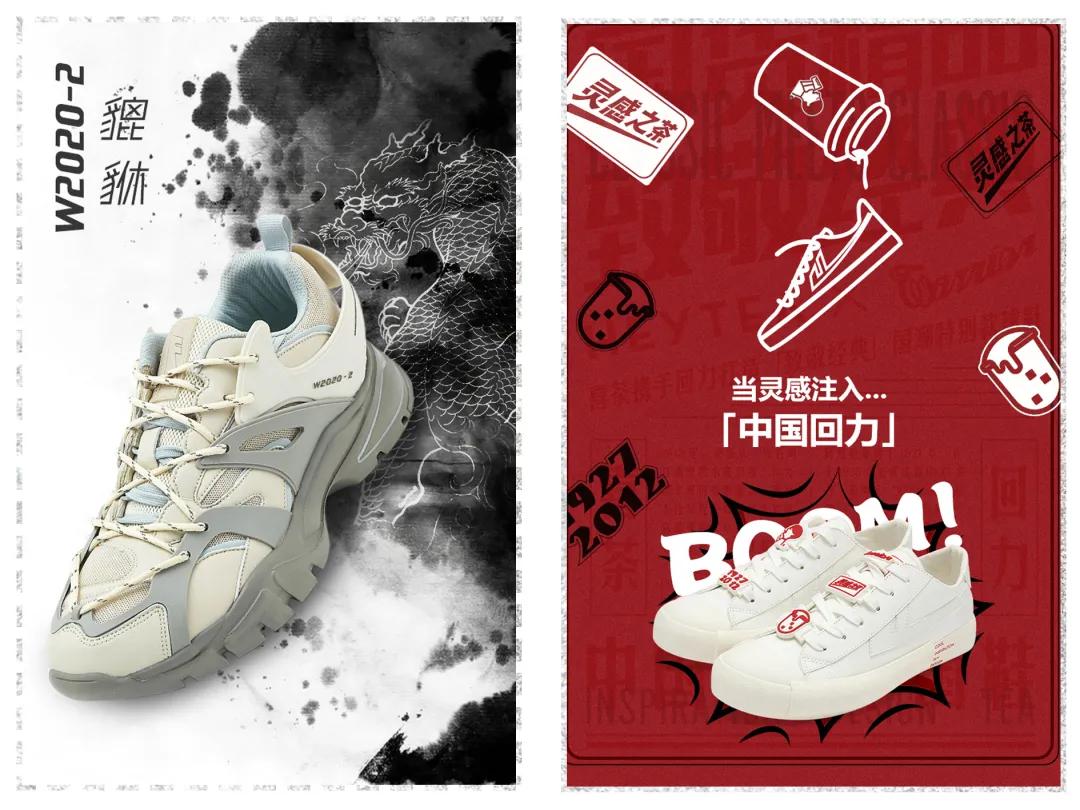 颜值超高的运动鞋都在这里了,又好用又好看的颜值爆表的运动鞋