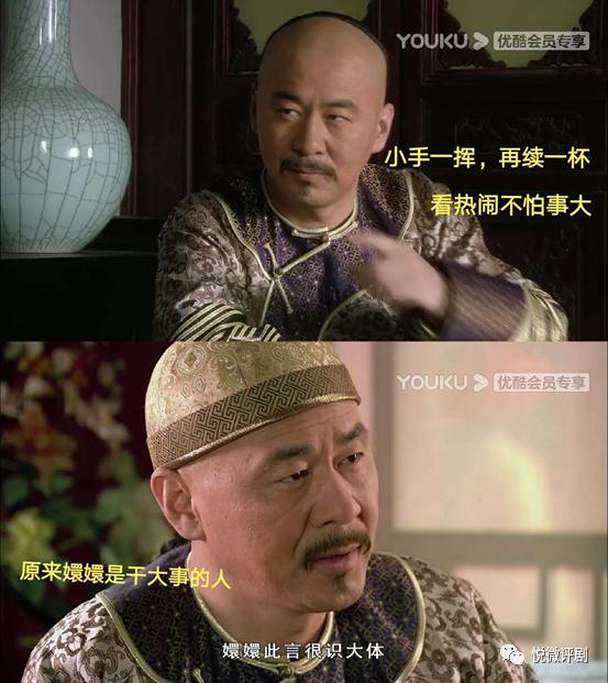 甄嬛给祺嫔糙米,祺嫔梦魇喝糙米薏仁汤是第几集