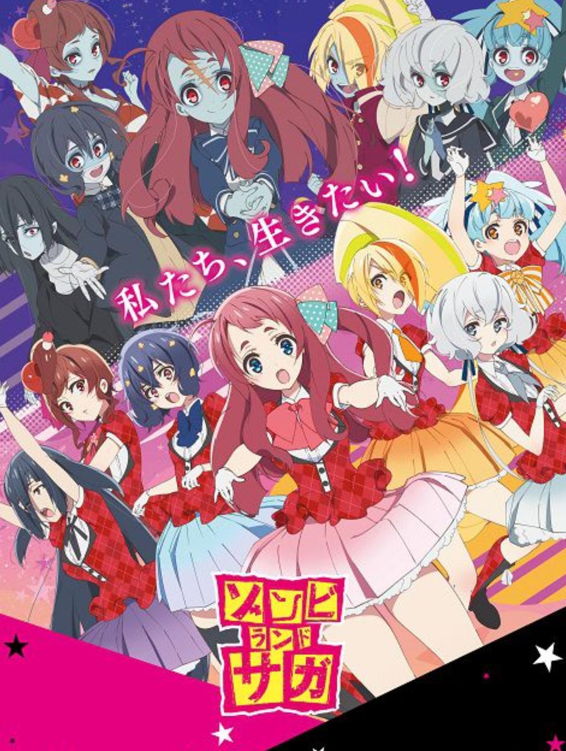 情侣必看的十部日本动漫,十部值得看的日本恋爱动漫