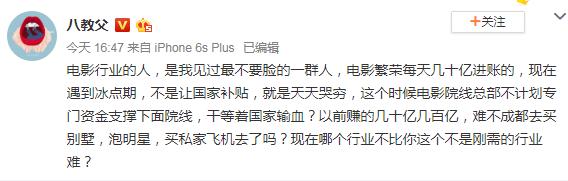 如果你什么都不懂怎么办,如果你什么都不懂请转身闭嘴