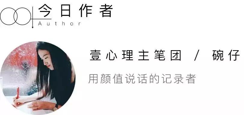 与渣男反复纠缠,张靓颖直面爱情