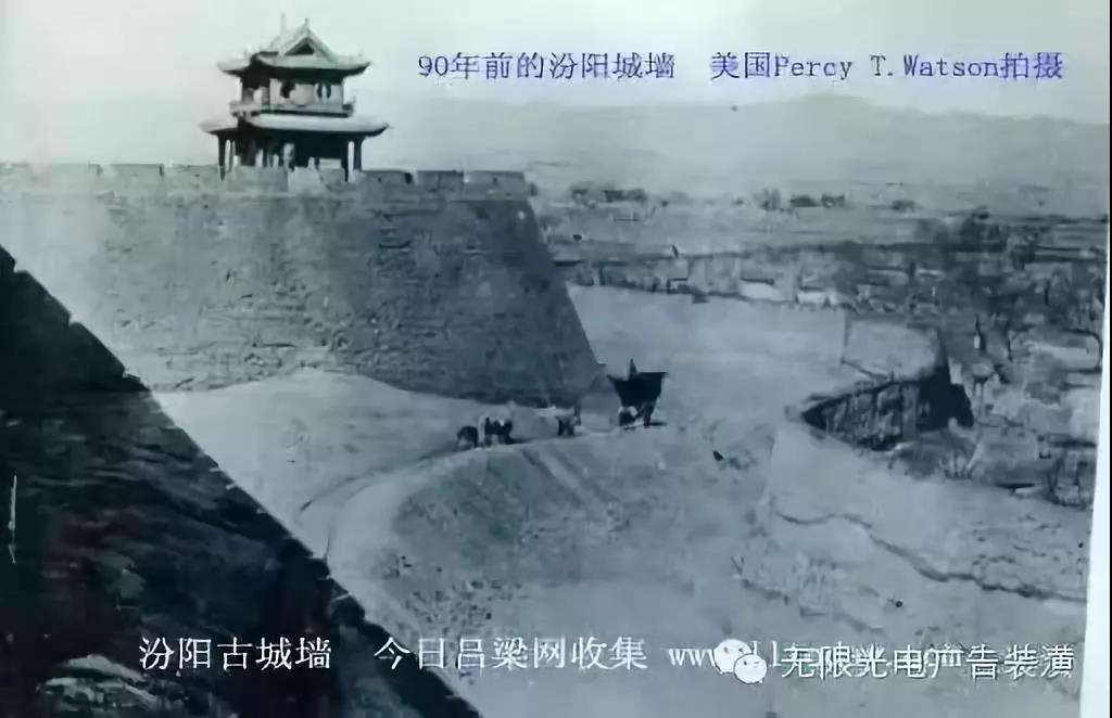 我叫汾阳，这是我2020年最新简历，请多关照