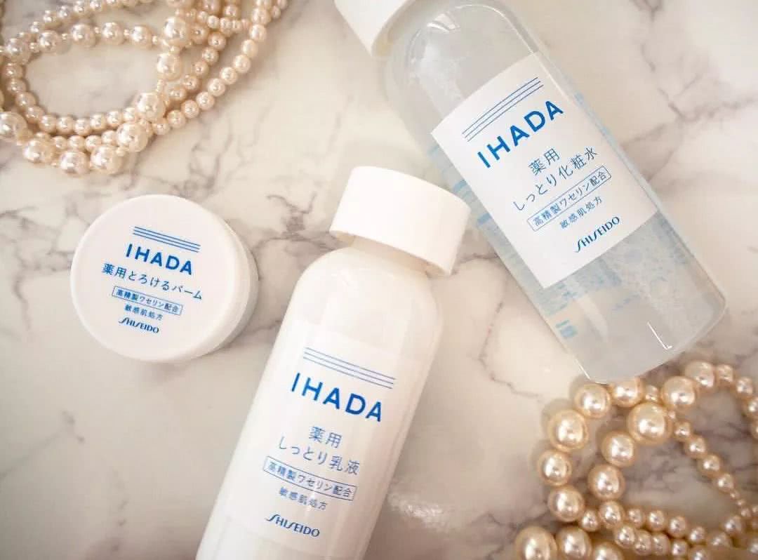 天干物燥小心起皮，上豌豆公主了解资生堂超滋润药妆