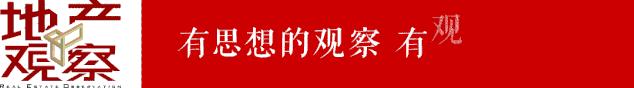 九洲楼盘质量如何,九洲房地产评估