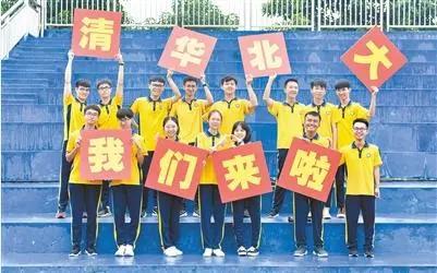 2020湛江最好学校,湛江最好的六所学校