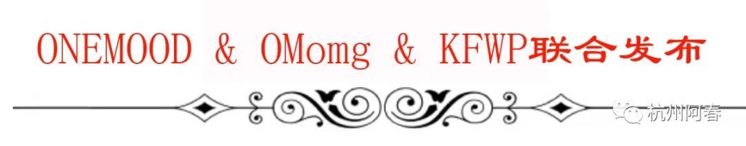 杭州2021杭州国际时尚周,2019杭州ss国际时装周