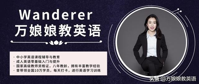 初中英语必背单词汇总图片,初中英语单词必背100个