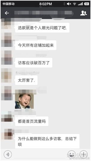 淘宝店铺在哪里买得到正品货源,淘宝店铺平价货源在哪里看