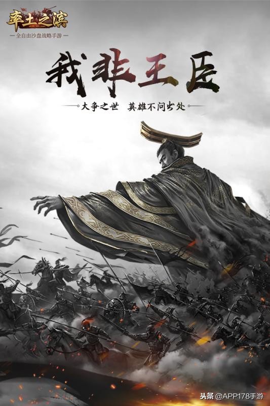 2020十大游戏手机排名,2020排行榜前十名手机游戏