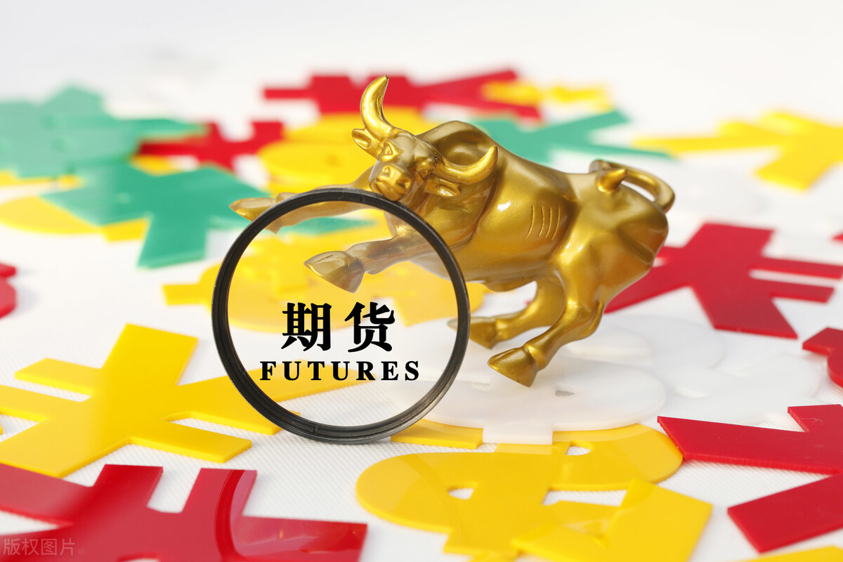 学会做空,学会了做空涨跌都亏