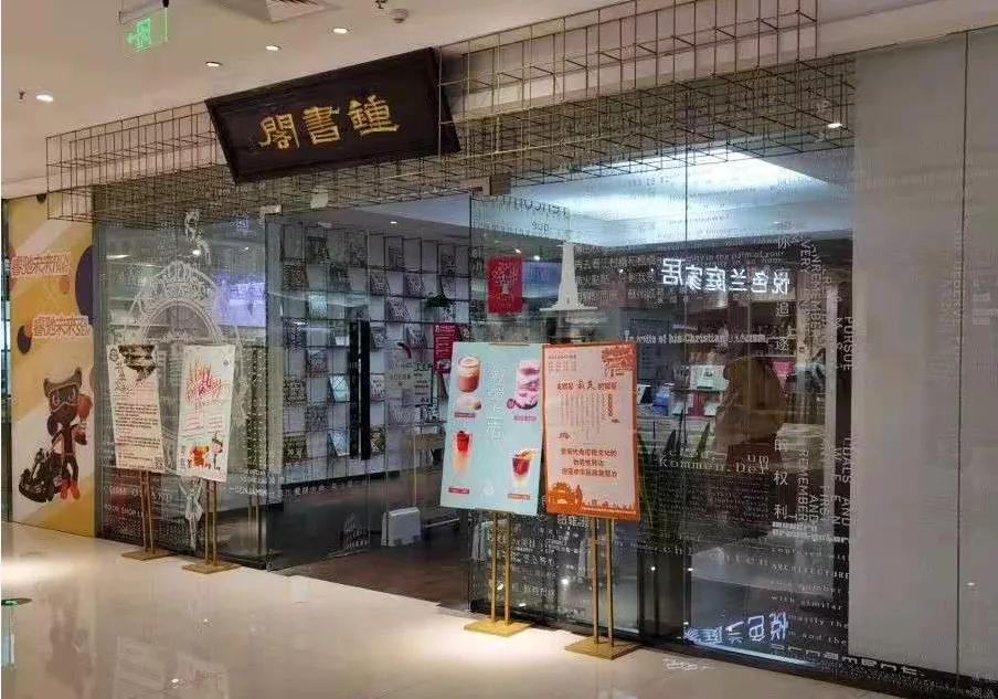 无锡适合遛娃的免费去处,无锡遛娃室内推荐